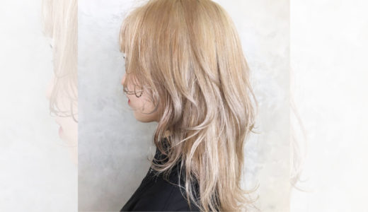 21年最新 トレンドの姫カットとは おすすめスタイリングまとめ Hairinfo Magazine