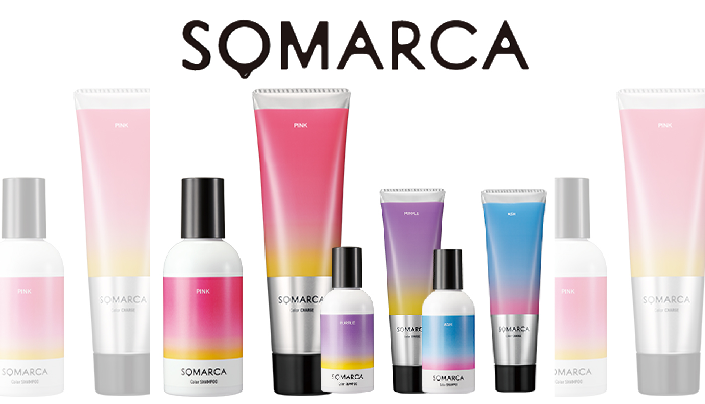 Somarca ソマルカ の使い方を詳しく解説 注意点はある Hairinfo Magazine