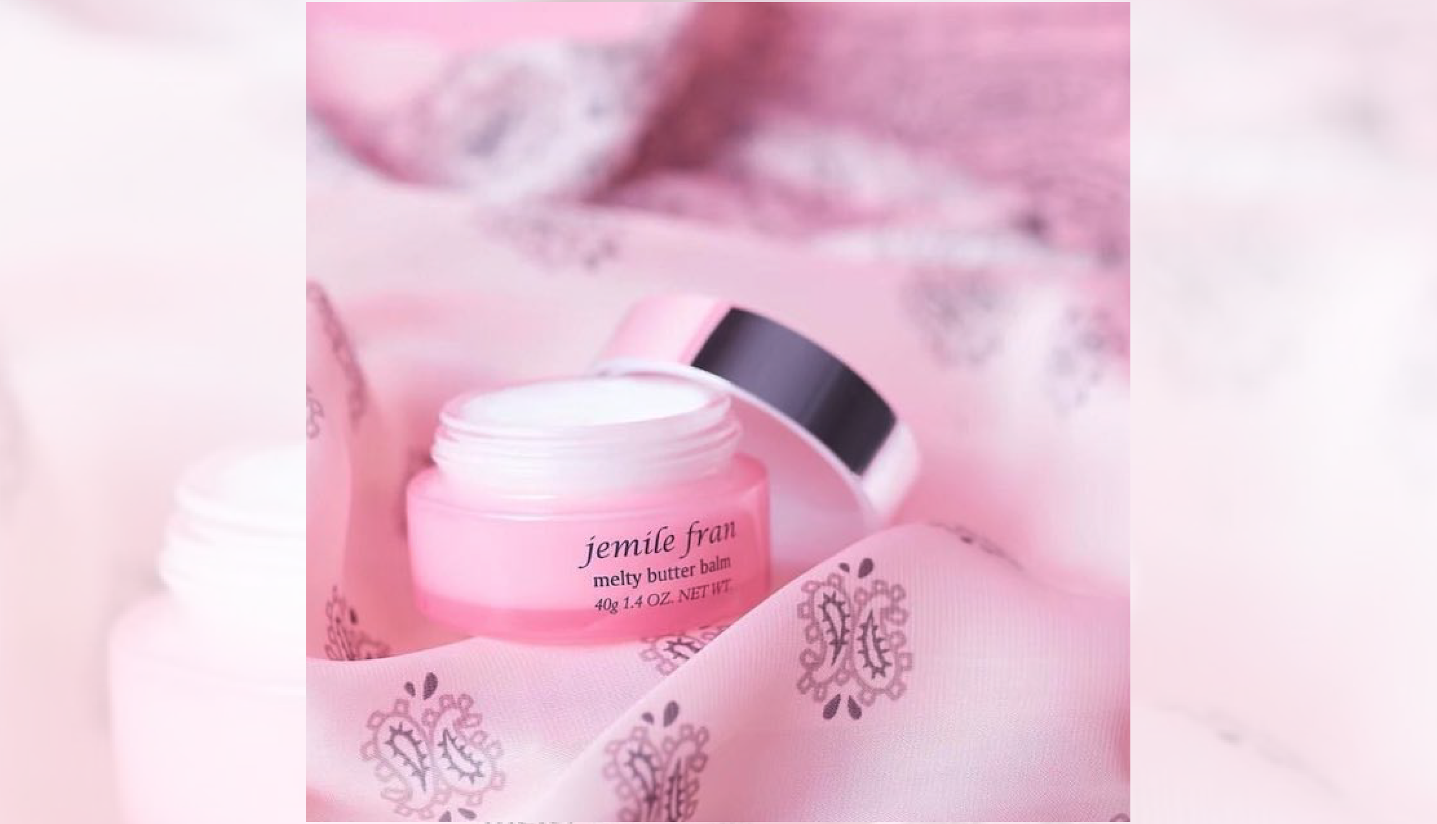 ジェミールフラン【メルティバター/バターバーム】の違いとは