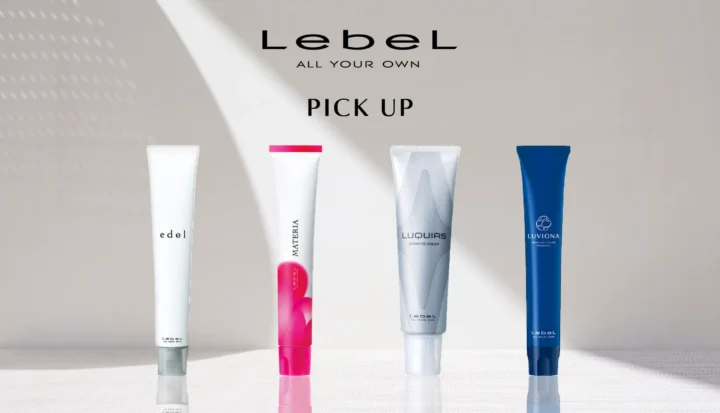 ルベル　エドルn ヘアカラー剤まとめ売り33本 edol--1000.jpg