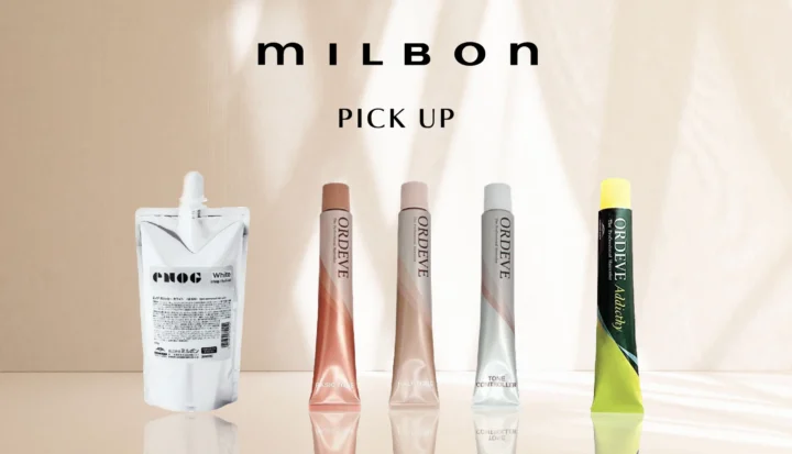 エノグ ホリッカーライン ホリッカー ネオングリーン - milbon