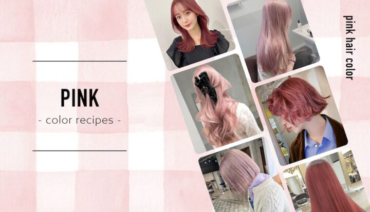 pink-color-recipes-720x413.jpg